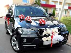Авто на свадьбу