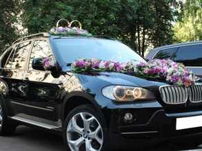 Авто на свадьбу
