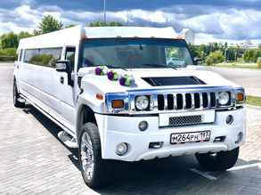 Авто на свадьбу