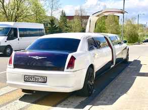 Авто на свадьбу