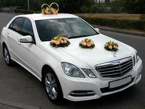 Авто на свадьбу