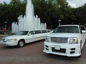 Авто на свадьбу
