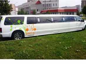 Авто на свадьбу