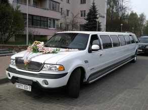 Авто на свадьбу