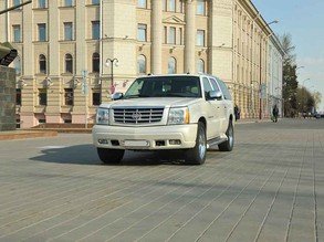 Авто на свадьбу