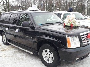 Авто на свадьбу