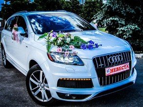 Авто на свадьбу