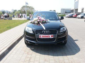Авто на свадьбу